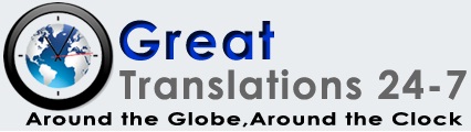 Great Translations 24-7