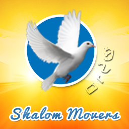 Shalom Edmonton Movers & S