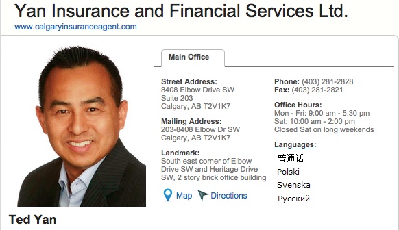 Ted Yan Insurance and Fina
