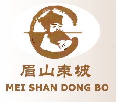 Mei Shan Dong Po Restauran