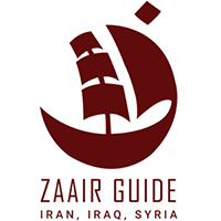 Zaair Guide
