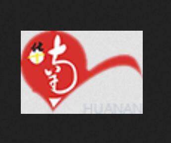 Zhejiang Huanan Craft Co.,