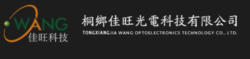 Tongxiang Jiawang Photoele