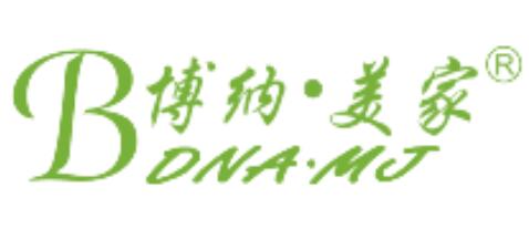 Victaulic Co. of Can